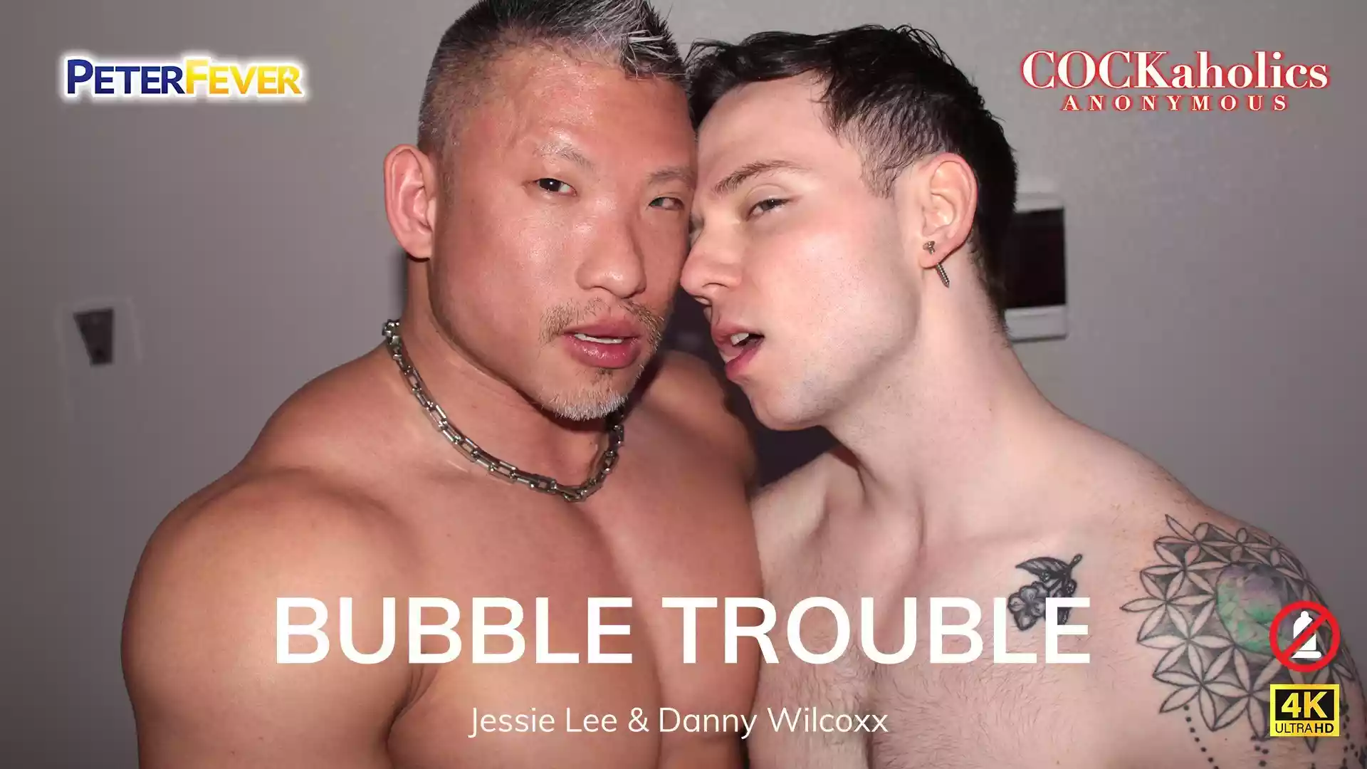 Cockaholics Anonymous Part 4, Bubble Trouble – Jessie Lee and Danny Wilcoxx