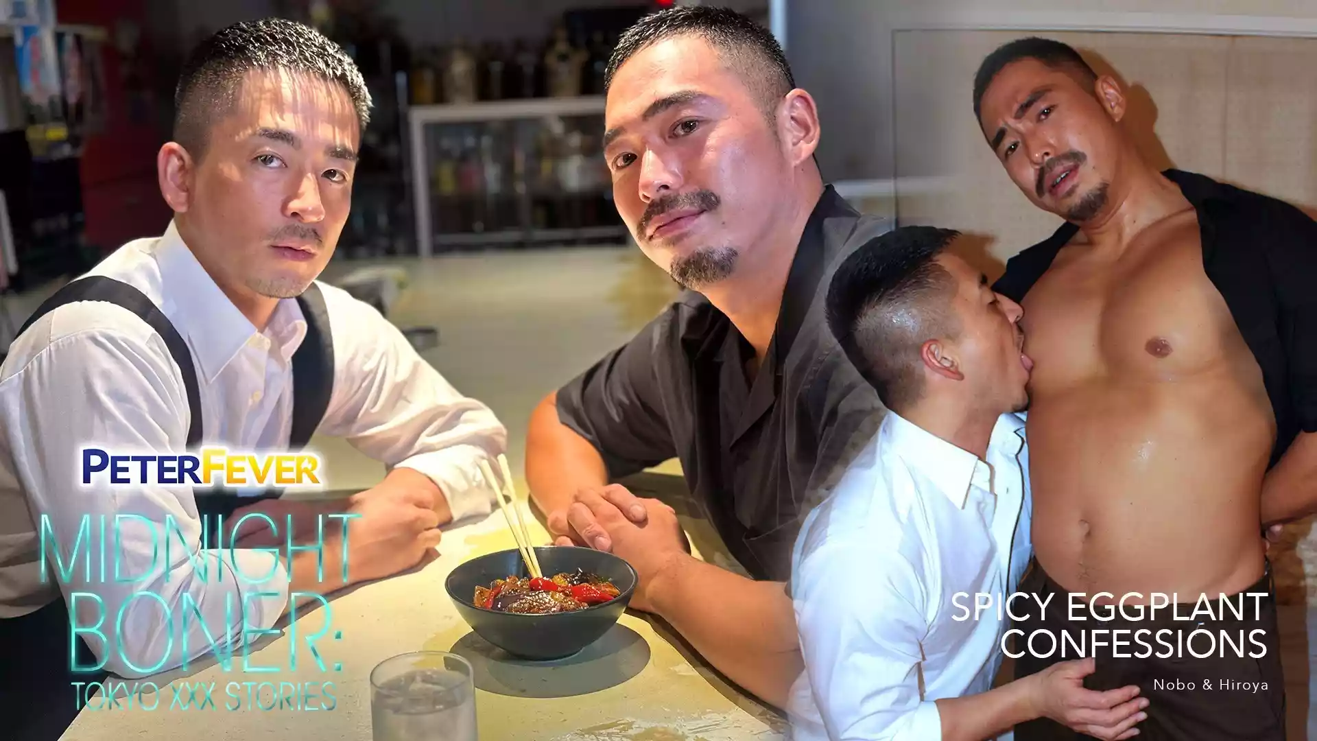 Midnight Boner, Spicy Eggplant Confessions – Nobo and Hiroya